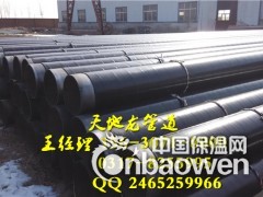 河北加强级3pe防腐钢管生产厂家价格图3