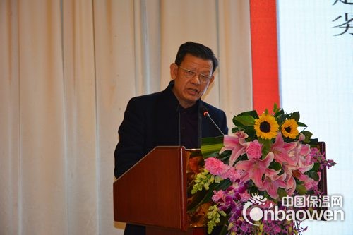 协会专家委员会主任委员，刘光宗作题为《质量是企业的生命 也是从业人员的面》的发言。