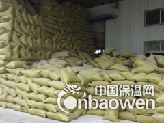 建筑物屋面及墙体保温,隔热;建筑材料用轻质骨料膨胀珍珠岩图3