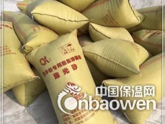 洗手粉珍珠岩珠光砂,珠光砂生产厂家,河南珍珠岩厂家图2