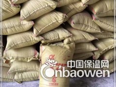 洗手粉珍珠岩珠光砂,珠光砂生产厂家,河南珍珠岩厂家图3