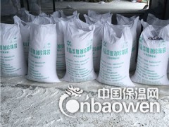 供应食品过滤专用天然珍珠岩 助滤剂图2