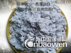 食品添加剂珍珠岩_中速珍珠岩助滤剂图2