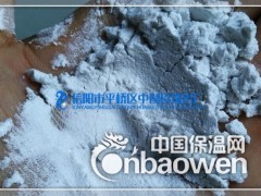 食品级珍珠岩助滤剂 珍珠岩助滤剂生产厂家图3