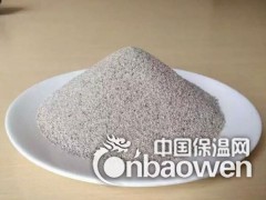 中创珍珠岩除渣剂  您的金属液净化专家图3