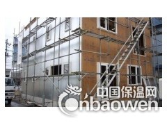 北京房山区专业外墙保温施工技术规程图3