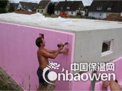 北京房山区专业外墙保温公司要怎么做图3