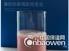 港口码头专用防火吸油颗粒|化学吸附颗粒图2
