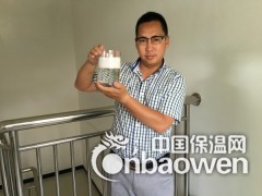 港口码头专用防火吸油颗粒|化学吸附颗粒图3