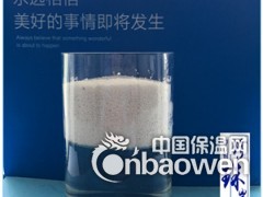 陆地油污吸附颗粒图2