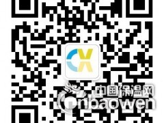 珍珠岩漂珠|人工漂珠|新型漂珠|信阳漂珠价格图2