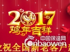 昆山0.9mm厚度铝瓦板，彩色铝瓦图3