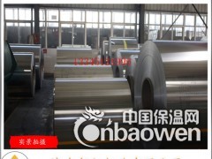 0.55mm铝皮-0.45mm铝皮密度和每米重量图2