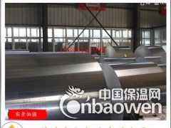 0.5mm铝皮2.7g/m3每平方米0.5mm铝皮重量多少?图2