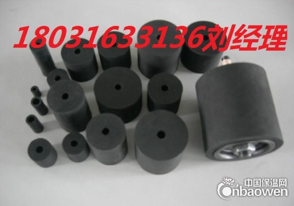 华美B1级橡塑保温管多少钱一立方