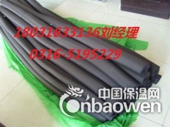 华美B1级橡塑保温管多少钱一立方图2