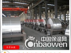 防腐保温用铝皮价格图2