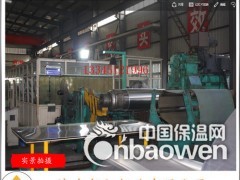 防腐保温用铝皮价格图3