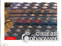 3.0mm厚度花纹铝板价格-五条筋防滑铝板批发图2