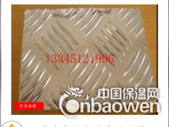 1.5mm厚度五条筋花纹铝板价格生产厂家图3