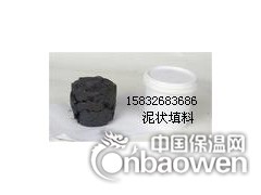 黑色泥状填料-泥状填料型号图2