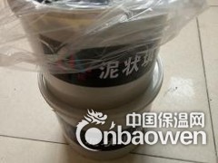 黑色石墨泥状填料 进口石墨填料泥规格 白色塑料桶包装图2