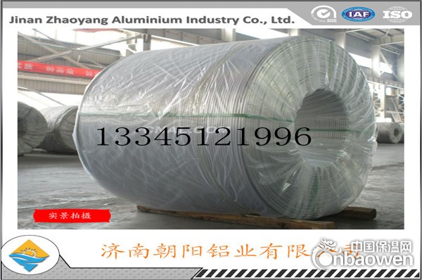 12mm脱氧用铝杆价格