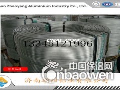 供应脱氧纯铝粒直径是9.5mm和12mm图2
