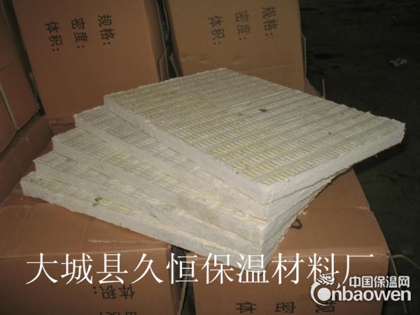 天津硅酸铝板多少钱