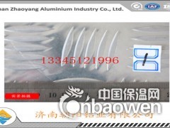 3.0mm个厚度的五条筋花纹铝板图3