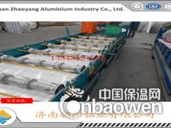 v125铝瓦使用寿命-V125铝瓦楞板能用多少年图3