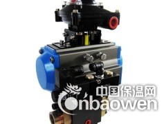 供应吉腾机械气动高低压KK阀 高低压转换阀 聚氨酯气动KK阀图2