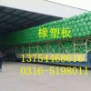 日照橡塑板多少钱?30mm橡塑板现货供应