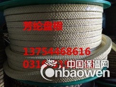 济宁芳纶盘根厂家直销，8*8芳纶盘根现货供应图1