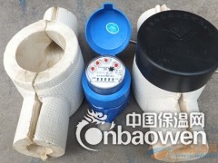 河北水表保温套供应商批发零售价图3