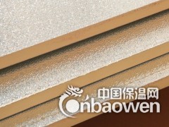 单面彩钢酚醛空调复合风管图2