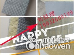 常州市批发外墙干挂石材填充岩棉保温板图2
