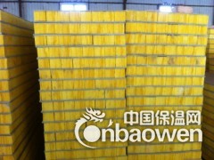 环保玻璃棉复合板 砂浆玻璃棉复合板 防辐射玻璃棉复合板图2