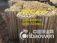 通化114*80聚氨酯瓦壳厂家图3