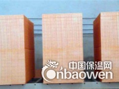 外墙防水真金板 热固性真金板 外墙防火eps保温板图2