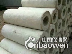 硅酸铝管 硅酸铝管报价 硅酸铝管生产厂家图2