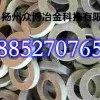 云母垫 云母绝缘垫片定制加工