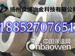 云母垫 云母绝缘垫片定制加工图3