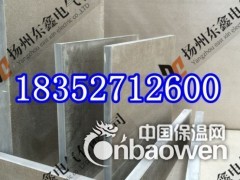 耐高温云母纸图2