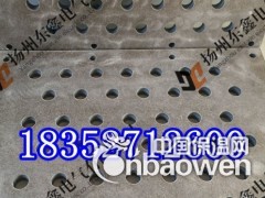 耐高温云母纸图3