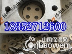优质云母垫  云母绝缘垫片图2
