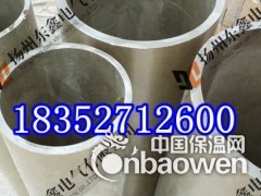 云母管图2