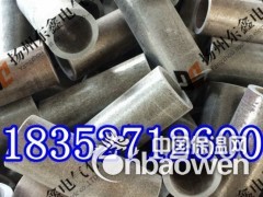 耐高温云母管图2