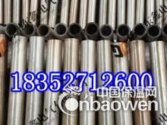 耐高温云母管图3