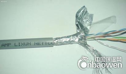 RS-485 2X1.0 RS-485通讯电缆